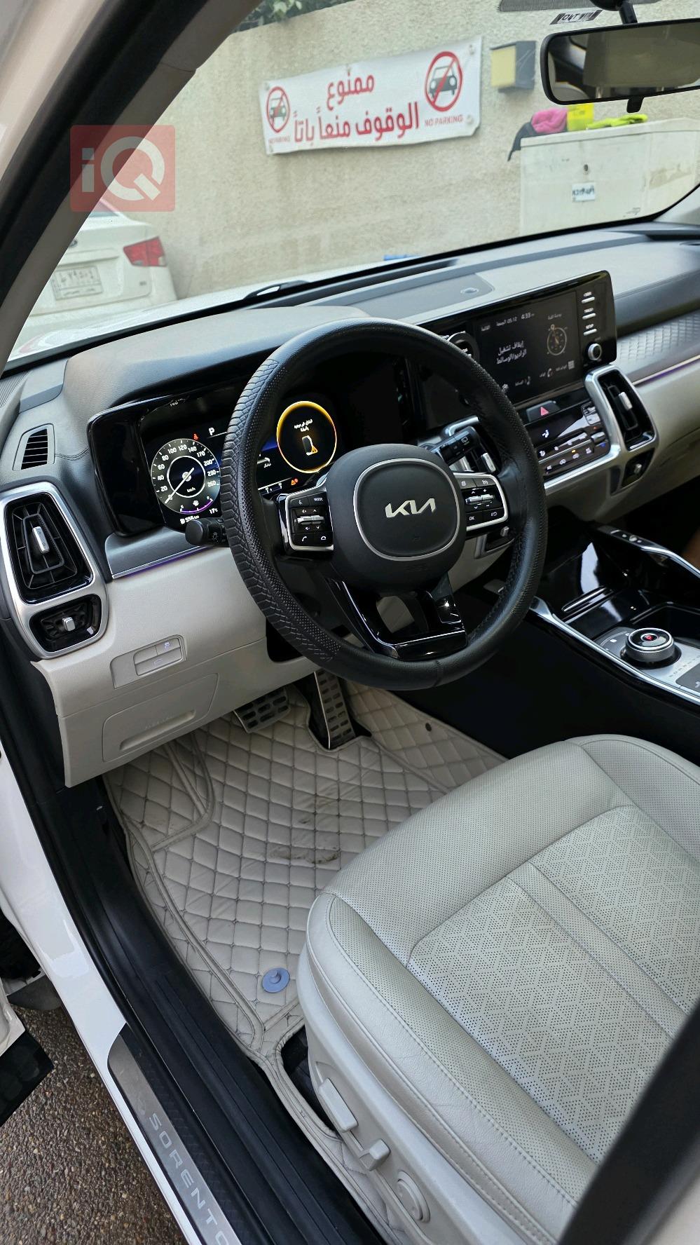 کیا سۆرینتۆ